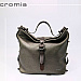 FW2017 CROMIA BAG GOOD MOON 1403524 PEL